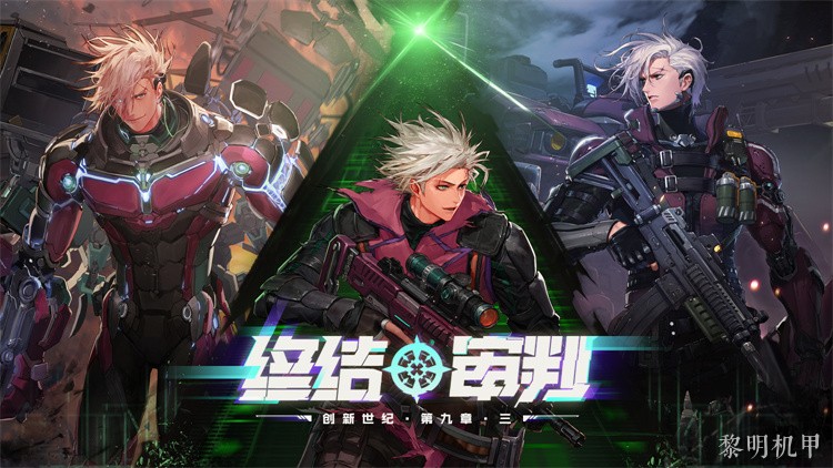 DNF回归玩家指南：从装备成型到副本门槛，少走弯路的实用建议